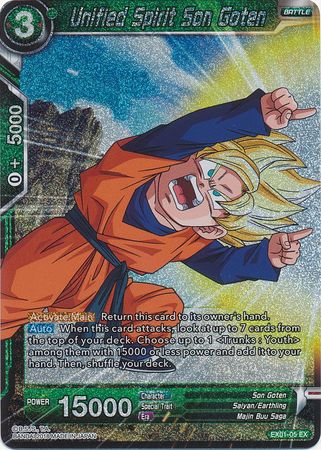 Unified Spirit Son Goten (Foil) (EX01-05) [Mighty Heroes] | Event Horizon Hobbies CA