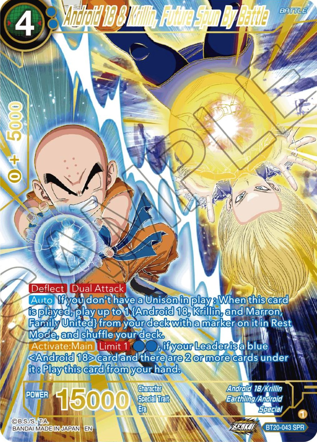 Android 18 & Krillin, Future Spun By Battle (SPR) (BT20-043) [Power Absorbed] | Event Horizon Hobbies CA