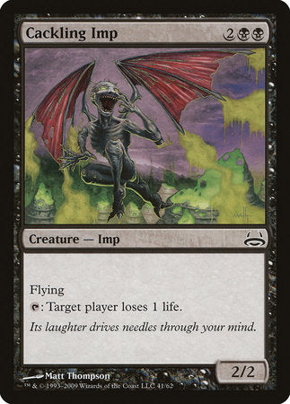 Cackling Imp [Duel Decks: Divine vs. Demonic] | Event Horizon Hobbies CA