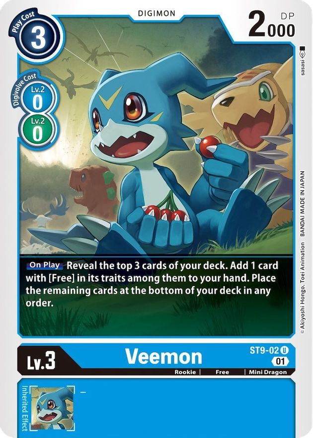 Veemon [ST9-02] [Starter Deck: Ultimate Ancient Dragon] | Event Horizon Hobbies CA