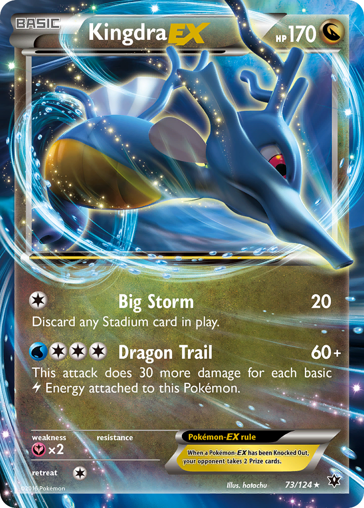 Kingdra EX (73/124) [XY: Fates Collide] | Event Horizon Hobbies CA