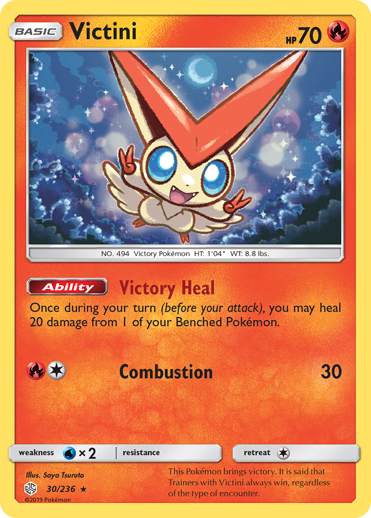 Victini (30/236) [Sun & Moon: Cosmic Eclipse] | Event Horizon Hobbies CA