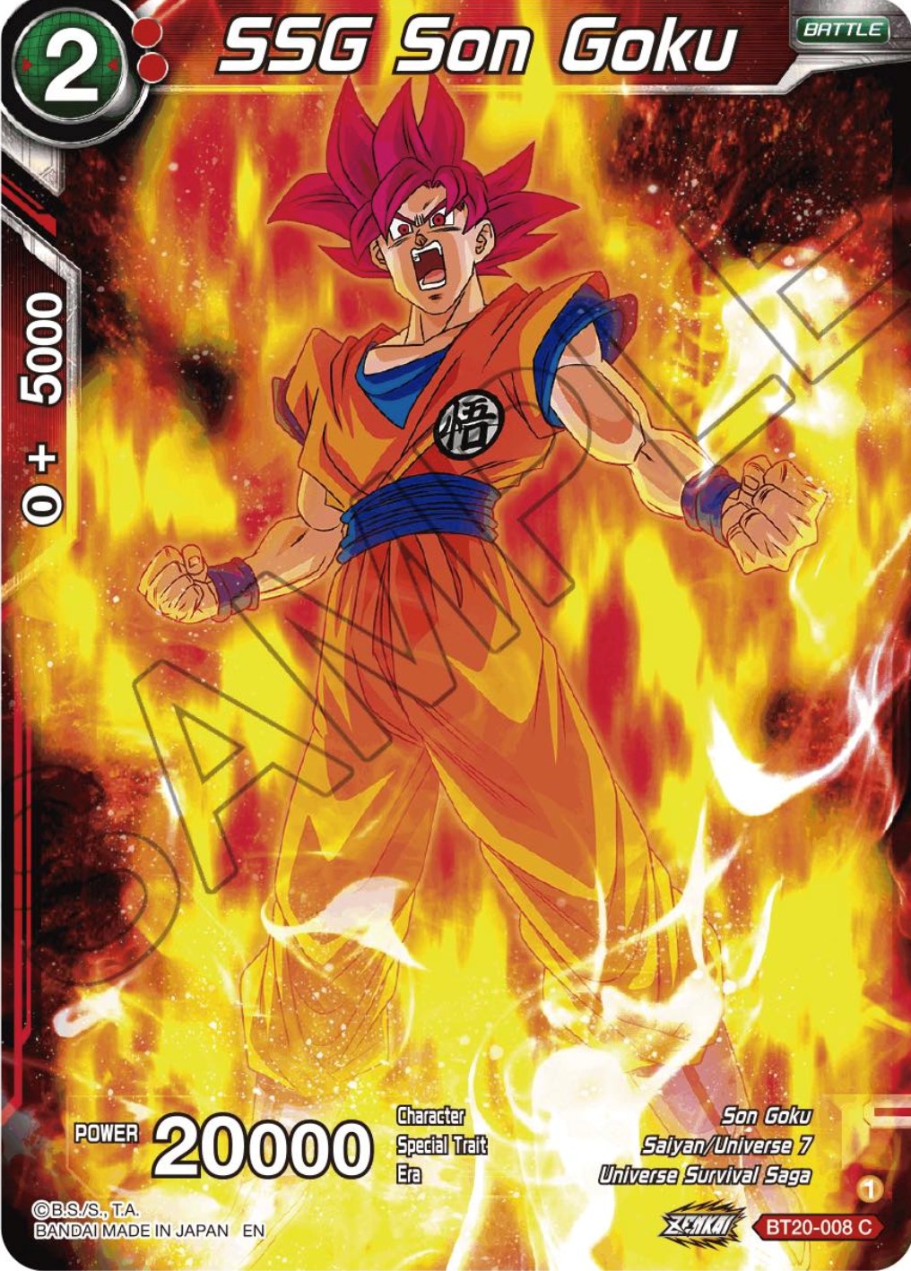 SSG Son Goku (BT20-008) [Power Absorbed] | Event Horizon Hobbies CA