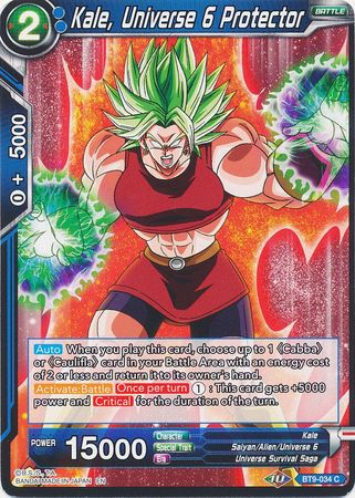 Kale, Universe 6 Protector (BT9-034) [Universal Onslaught] | Event Horizon Hobbies CA