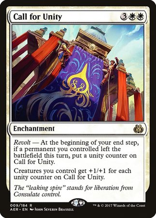 Call for Unity [Aether Revolt] | Event Horizon Hobbies CA