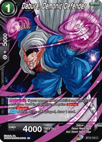 Dabura, Demonic Defender (BT15-124) [Saiyan Showdown] | Event Horizon Hobbies CA