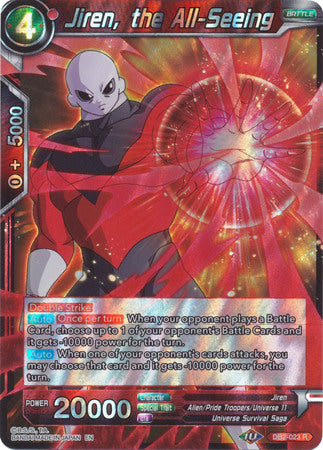 Jiren, the All-Seeing (DB2-023) [Divine Multiverse] | Event Horizon Hobbies CA