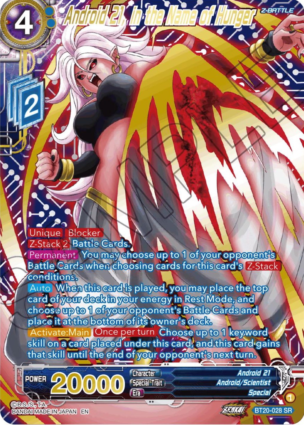 Android 21, in the Name of Hunger (Gold-Stamped) (BT20-028) [Power Absorbed] | Event Horizon Hobbies CA