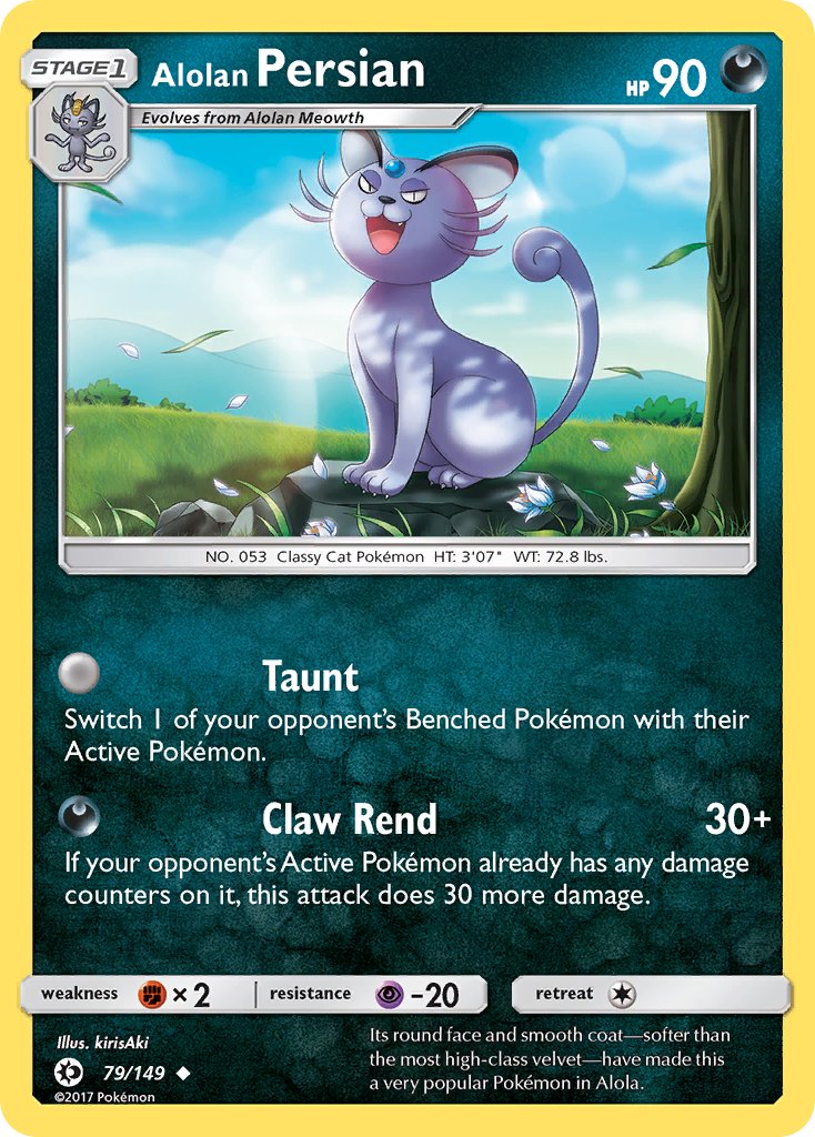 Alolan Persian (79/149) (Cosmos Holo) (Blister Exclusive) [Sun & Moon: Base Set] | Event Horizon Hobbies CA