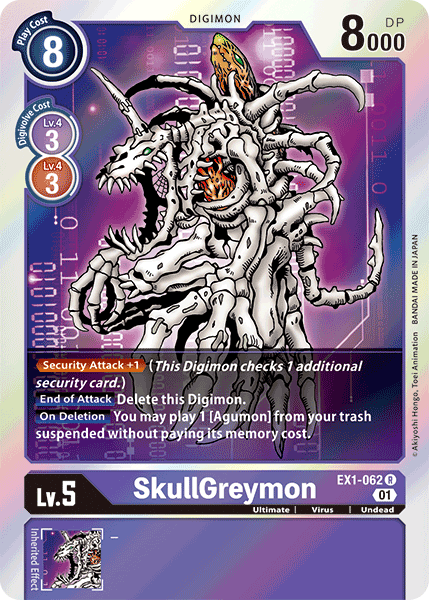 SkullGreymon [EX1-062] [Classic Collection] | Event Horizon Hobbies CA