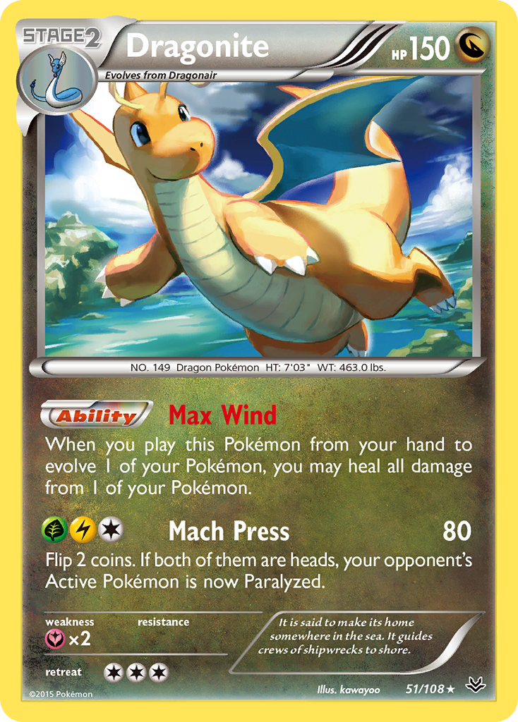 Dragonite (51/108) [XY: Roaring Skies] | Event Horizon Hobbies CA