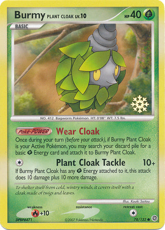 Burmy Plant Cloak (78/132) [Countdown Calendar Promos] | Event Horizon Hobbies CA