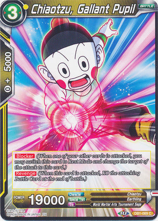 Chiaotzu, Gallant Pupil (DB1-069) [Dragon Brawl] | Event Horizon Hobbies CA