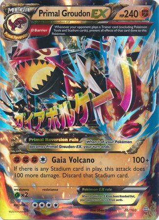 Primal Groudon EX (86/160) (Jumbo Card) [XY: Primal Clash] | Event Horizon Hobbies CA