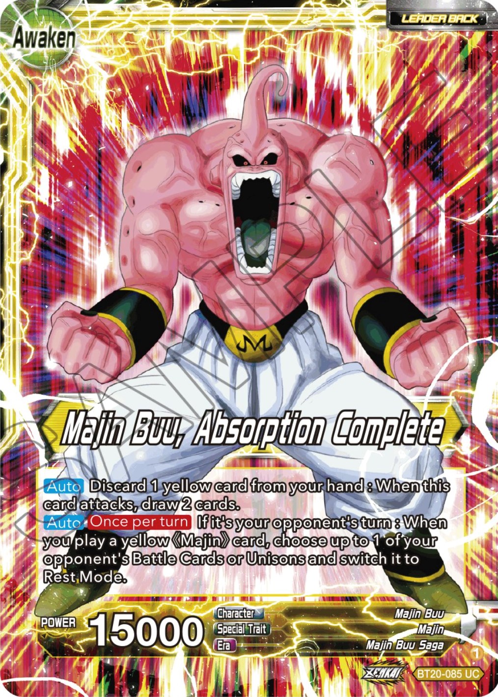 Majin Buu // Majin Buu, Absorption Complete (BT20-085) [Power Absorbed] | Event Horizon Hobbies CA