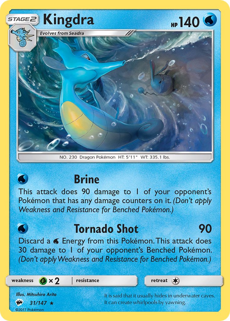 Kingdra (31/147) (Theme Deck Exclusive) [Sun & Moon: Burning Shadows] | Event Horizon Hobbies CA