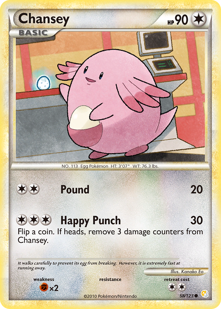 Chansey (58/123) [HeartGold & SoulSilver: Base Set] | Event Horizon Hobbies CA