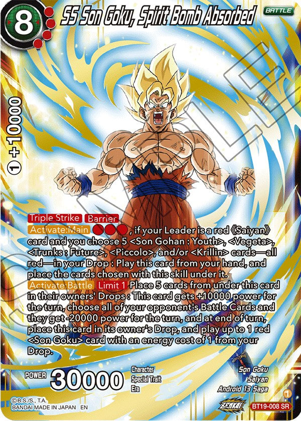 SS Son Goku, Spirit Bomb Absorbed (BT19-008) [Fighter's Ambition] | Event Horizon Hobbies CA