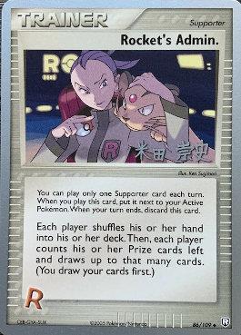 Rocket's Admin. (86/109) (Dark Tyranitar Deck - Takashi Yoneda) [World Championships 2005] | Event Horizon Hobbies CA