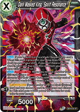 Dark Masked King, Spirit Resonance (Starter Deck - Darkness Reborn) (SD16-02) [Cross Spirits] | Event Horizon Hobbies CA