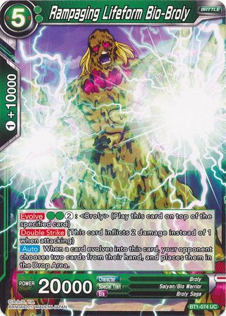 Rampaging Lifeform Bio-Broly (BT1-074) [Galactic Battle] | Event Horizon Hobbies CA