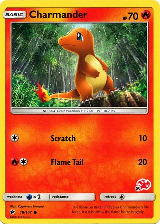 Charmander (18/147) (Charizard Stamp #56) [Battle Academy 2020] | Event Horizon Hobbies CA