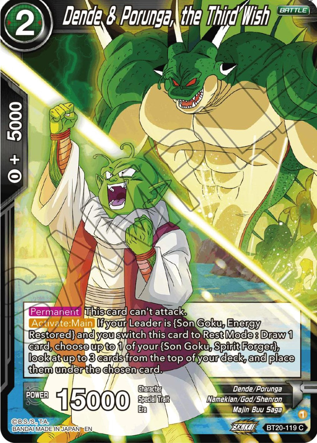 Dende & Porunga, the Third Wish (BT20-119) [Power Absorbed] | Event Horizon Hobbies CA