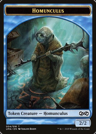 Homunculus Token [Ultimate Masters Tokens] | Event Horizon Hobbies CA