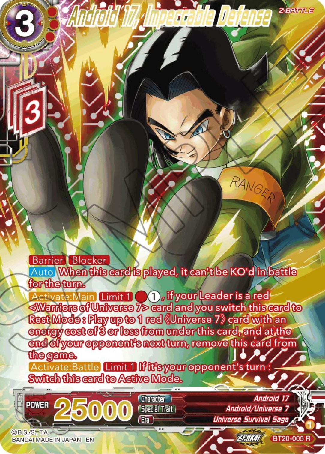 Android 17, Impeccable Defense (Gold-Stamped) (BT20-005) [Power Absorbed] | Event Horizon Hobbies CA