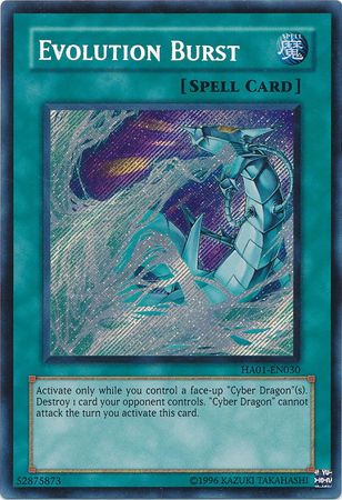 Evolution Burst [HA01-EN030] Secret Rare | Event Horizon Hobbies CA