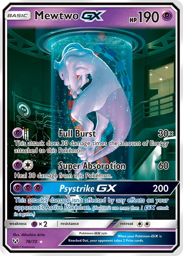 Mewtwo GX (78/73) [Sun & Moon: Shining Legends] | Event Horizon Hobbies CA