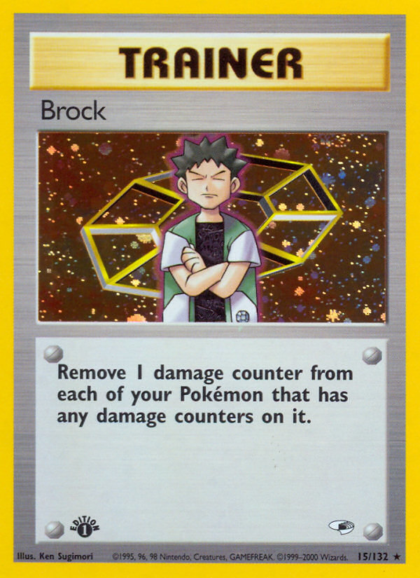 Brock (15/132) [Gym Heroes 1st Edition] | Event Horizon Hobbies CA