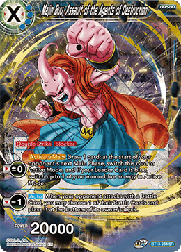 Majin Buu, Assault of the Agents of Destruction (BT13-034) [Supreme Rivalry] | Event Horizon Hobbies CA