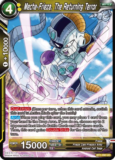 Mecha-Frieza, The Returning Terror (Reprint) (BT1-090) [Battle Evolution Booster] | Event Horizon Hobbies CA