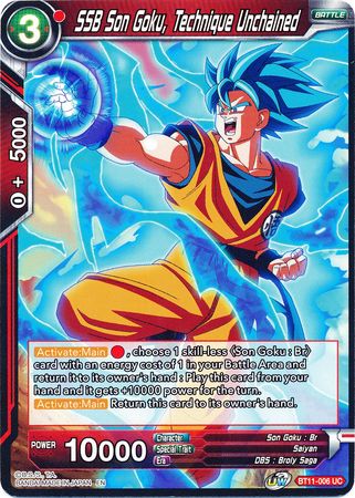 SSB Son Goku, Technique Unchained (BT11-006) [Vermilion Bloodline] | Event Horizon Hobbies CA