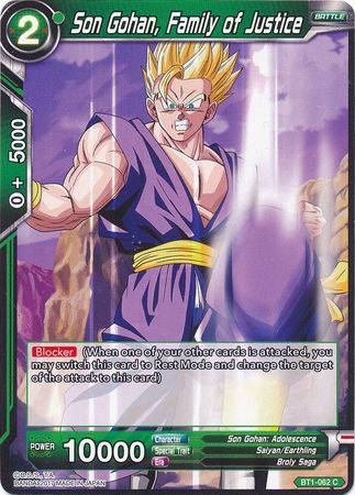 Son Gohan, Family of Justice (BT1-062) [Galactic Battle] | Event Horizon Hobbies CA