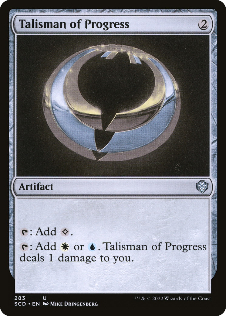 Talisman of Progress [Starter Commander Decks] | Event Horizon Hobbies CA