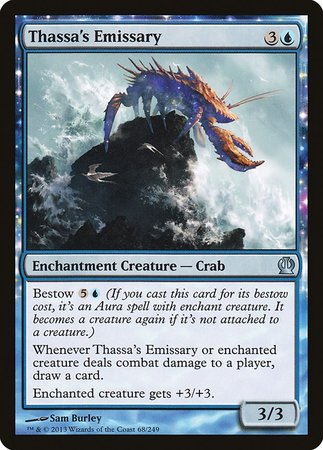 Thassa's Emissary [Theros] | Event Horizon Hobbies CA