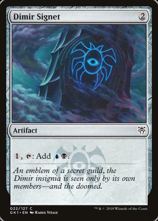 Dimir Signet [GRN Guild Kit] | Event Horizon Hobbies CA