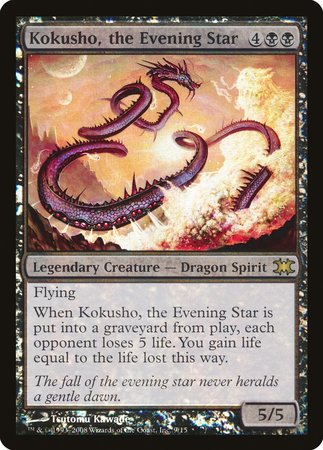 Kokusho, the Evening Star [From the Vault: Dragons] | Event Horizon Hobbies CA