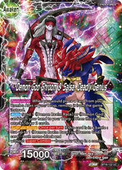 Shroom & Salsa // Demon God Shroom & Salsa, Deadly Genius (BT18-122) [Dawn of the Z-Legends] | Event Horizon Hobbies CA