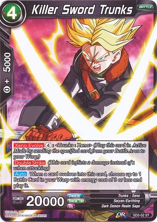 Killer Sword Trunks (Starter Deck - The Dark Invasion) (SD3-02) [Cross Worlds] | Event Horizon Hobbies CA