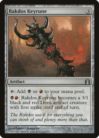 Rakdos Keyrune [Return to Ravnica] | Event Horizon Hobbies CA