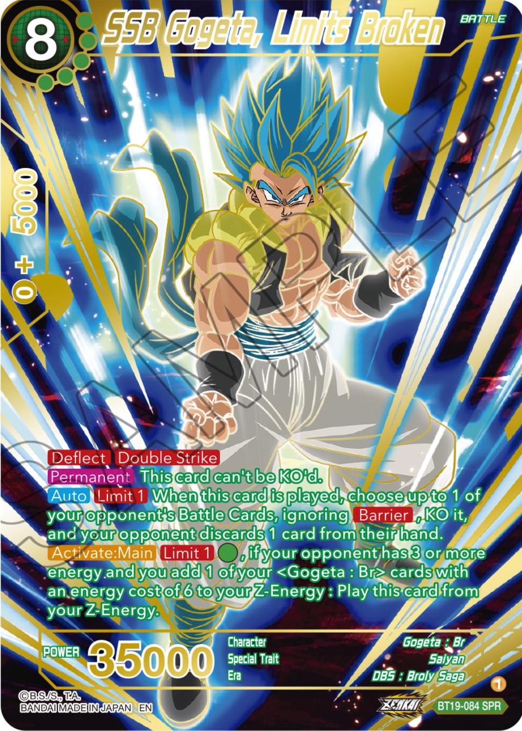 SSB Gogeta, Limits Broken (SPR) (BT19-084) [Fighter's Ambition] | Event Horizon Hobbies CA