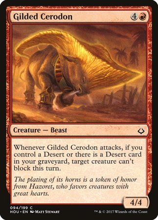 Gilded Cerodon [Hour of Devastation] | Event Horizon Hobbies CA