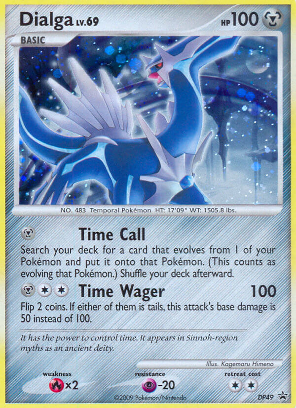 Dialga LV.69 (DP49) [Diamond & Pearl: Black Star Promos] | Event Horizon Hobbies CA