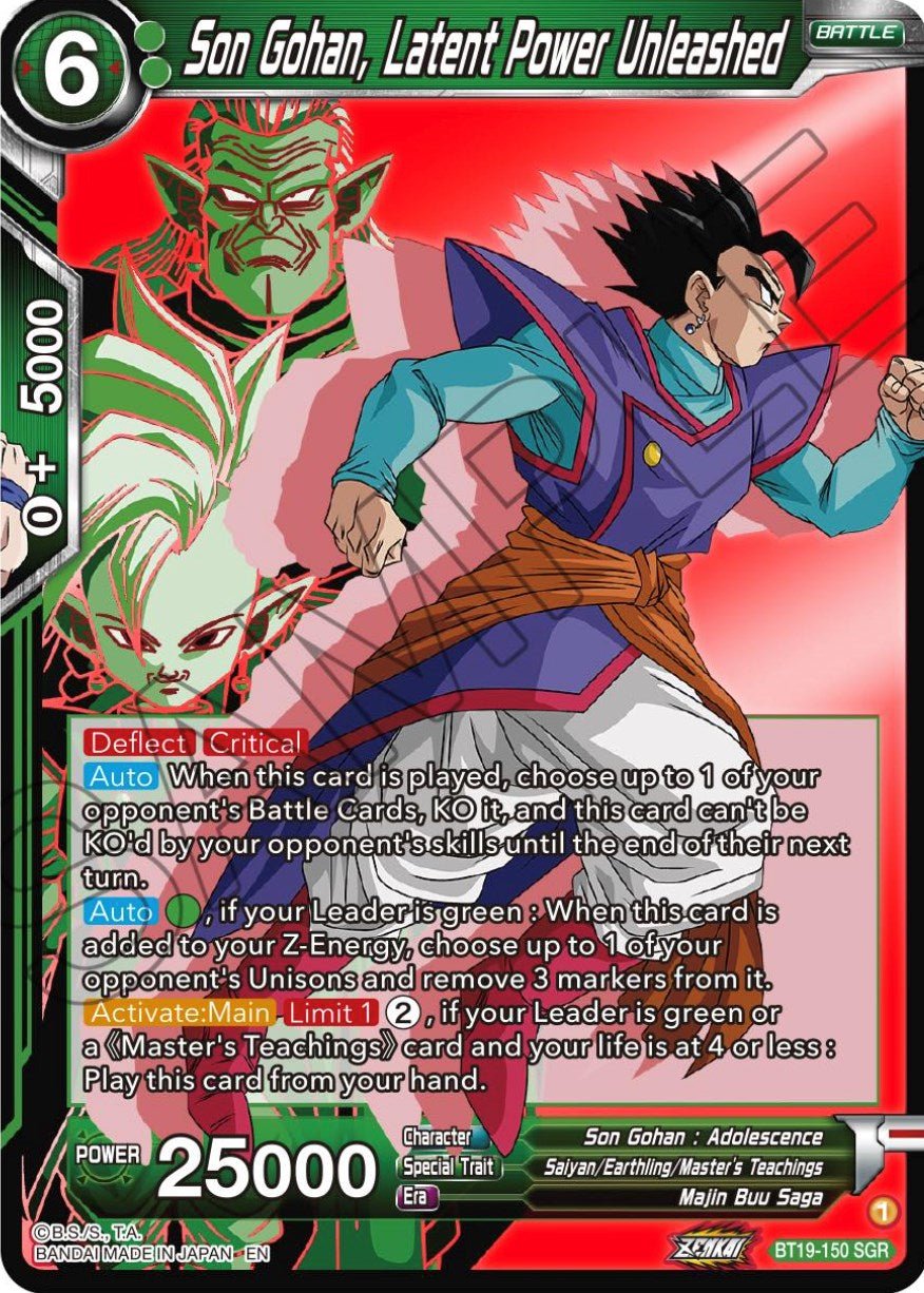 Son Gohan, Latent Power Unleashed (BT19-150) [Fighter's Ambition] | Event Horizon Hobbies CA