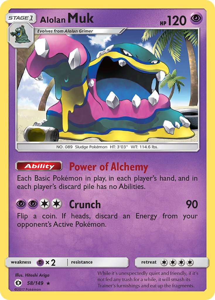 Alolan Muk (58/149) (Cosmos Holo) (Blister Exclusive) [Sun & Moon: Base Set] | Event Horizon Hobbies CA