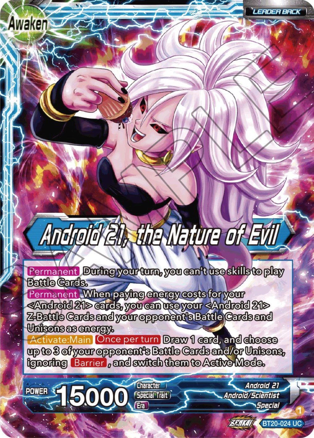 Android 21 // Android 21, the Nature of Evil (BT20-024) [Power Absorbed] | Event Horizon Hobbies CA