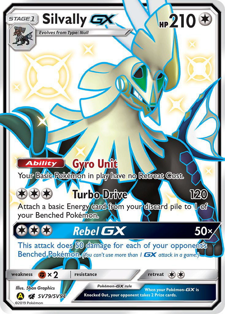 Silvally GX (SV79/SV94) [Sun & Moon: Hidden Fates - Shiny Vault] | Event Horizon Hobbies CA